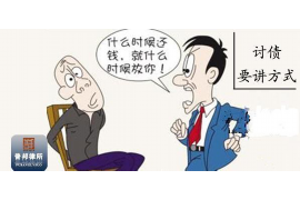 宜城对付老赖：刘小姐被老赖拖欠货款